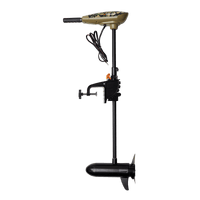 E-Motor - 12v - 55LBs - Camou