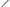Avid Carp Elevate - 12FT - 6