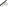 Century Armalite MK3 - 12FT - 2.25LB - Kurk - KarperCentrale