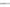 Nash Tackle Scope OPS - Abbreviated - 10FT - 3.50LB - KarperCentrale