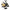 Shimano Baitrunner - 8000D EU - Front Drag - KarperCentrale